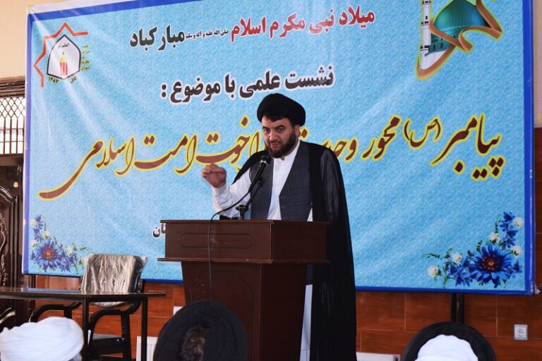 حجت‌الاسلام‌والمسلمین دکتر سید حسن صالحی ‏