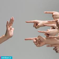 از سرزنش ديگران محزون نشو!