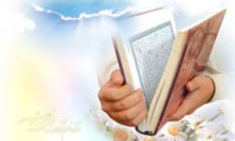 ارتباط ایمان و روزی