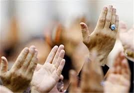 مكان‏هاي خاص دعا