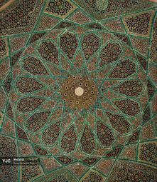 بیستم مهرماه روز بزرگداشت حافظ شیرازی