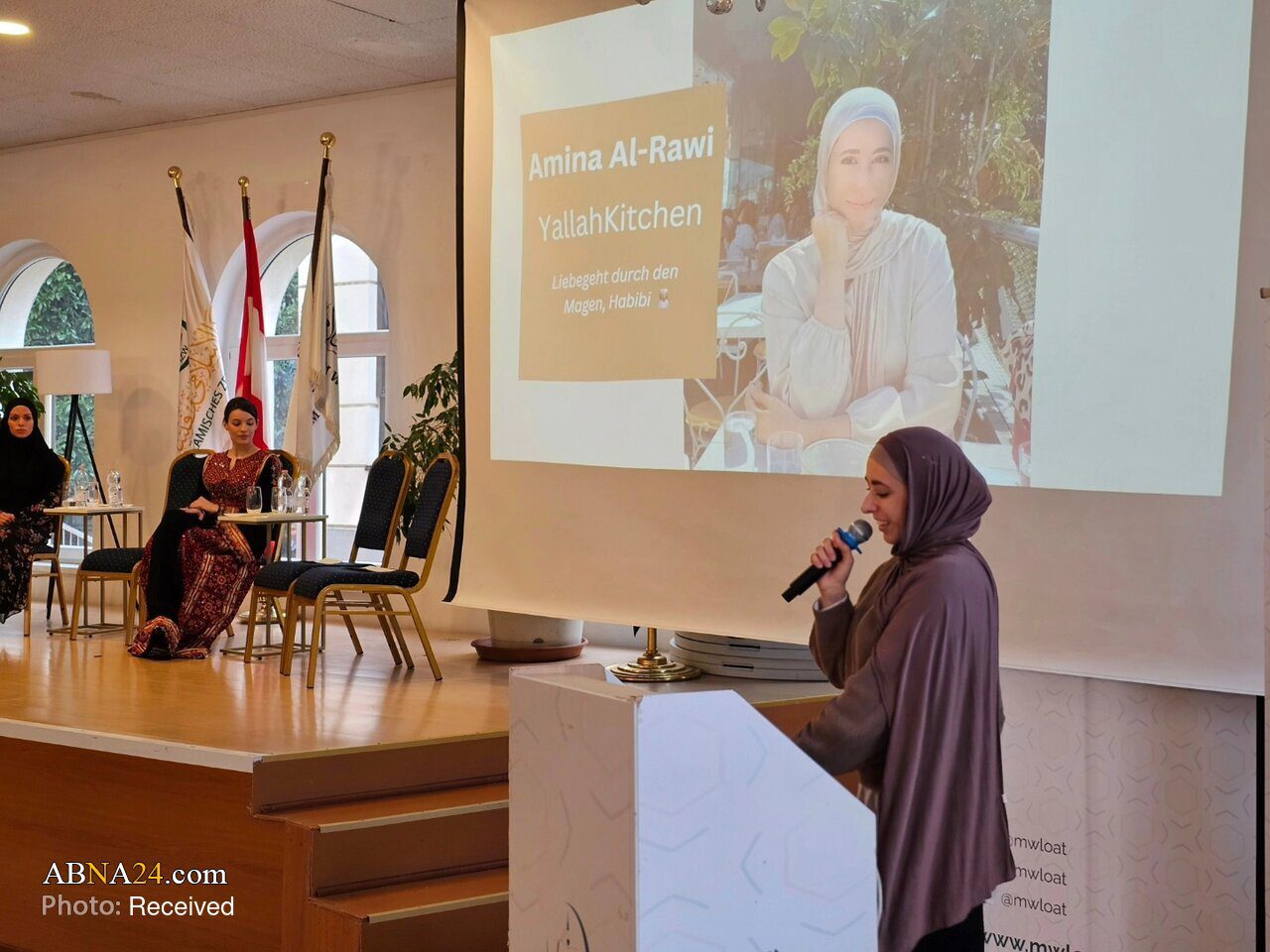 مرکز اسلامی وین میزبان همایش توانمندسازی زنان با الگوگیری از حضرت خدیجه (س)