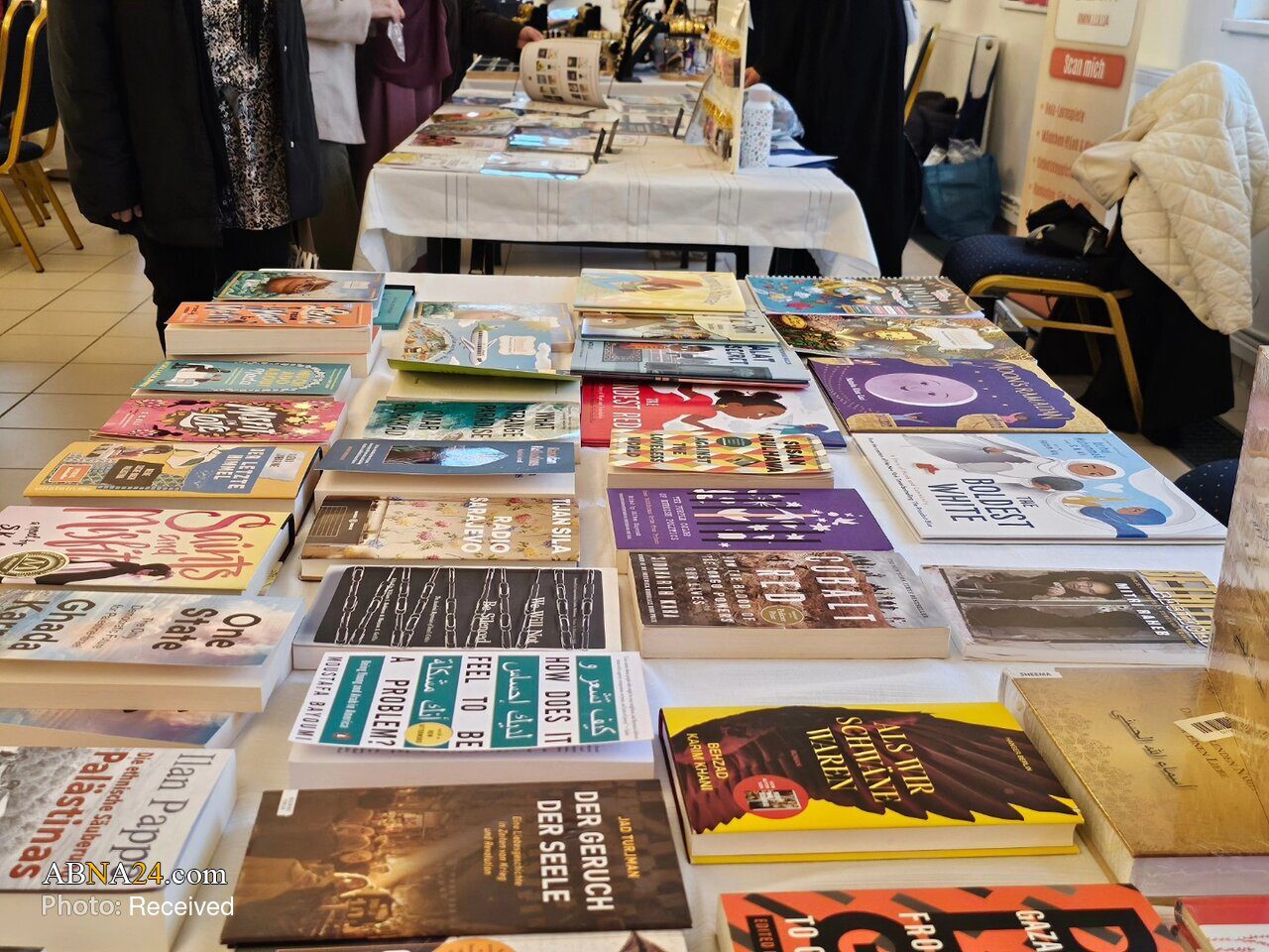 مرکز اسلامی وین میزبان همایش توانمندسازی زنان با الگوگیری از حضرت خدیجه (س)