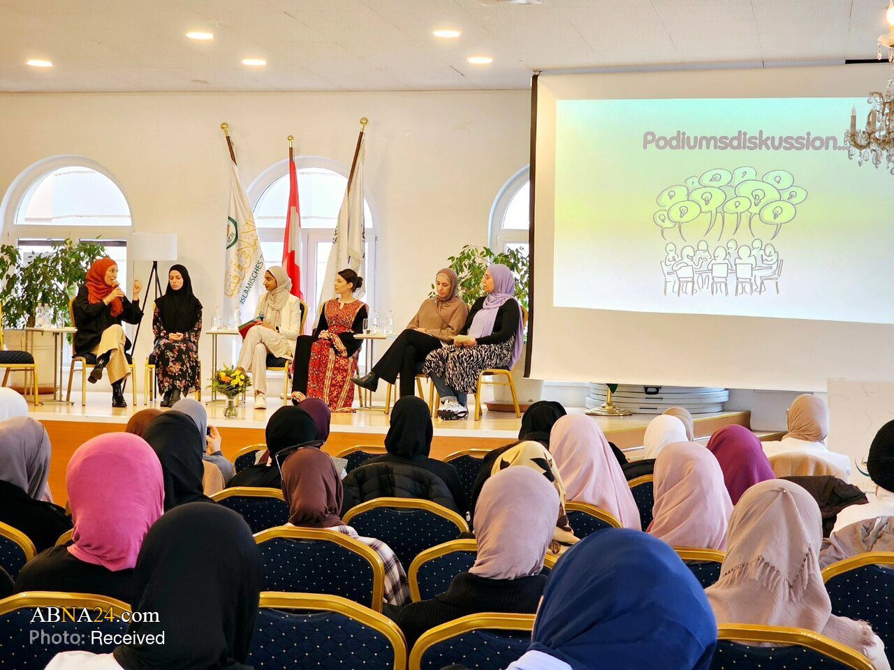 مرکز اسلامی وین میزبان همایش توانمندسازی زنان با الگوگیری از حضرت خدیجه (س)