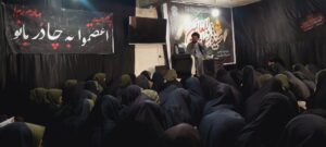 حجت‌الاسلام‌والمسلمین سید محمد حسینی بلخی