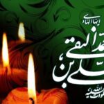 شهادت امام هادی علیه السلام