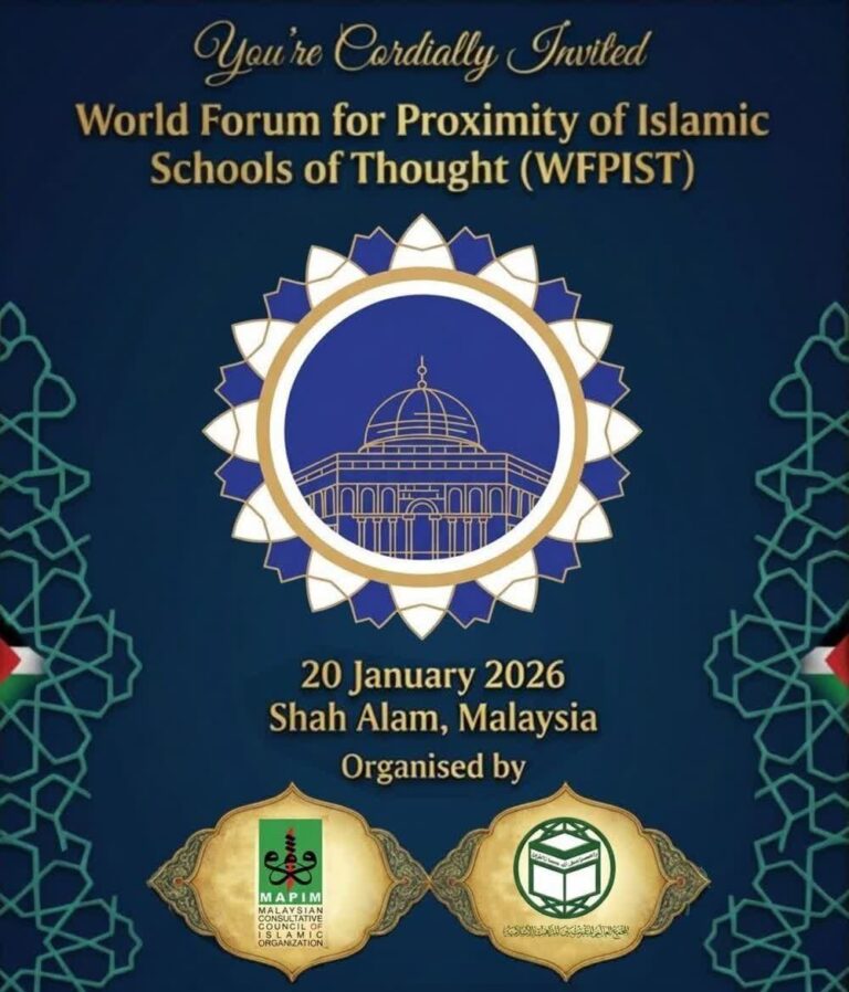 اجلاس بین المللی فلسطین و وحدت امت اسلامی در مالزی برگزار می شود