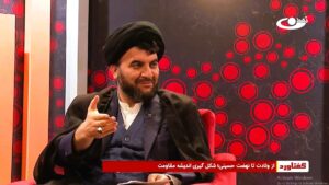 حجت‌الاسلام‌والمسلمین دکتر سید حسن صالحی ‏