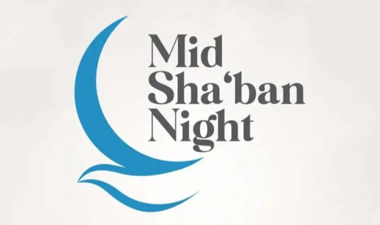 شورای حکمای مسلمانان با صدور پیامی به مناسبت نیمه شعبان بر گسترش فرهنگ مدارا و صلح تأکید کرد