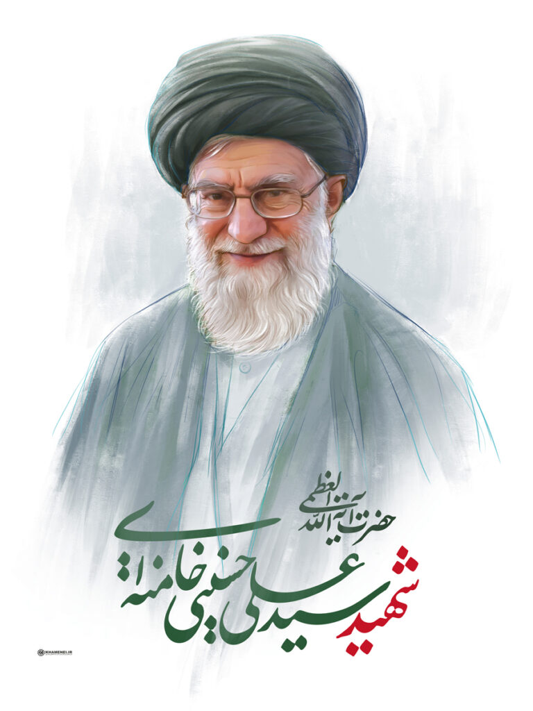 حضرت آیت‌الله العظمی شهید سیدعلی حسینی خامنه‌ای