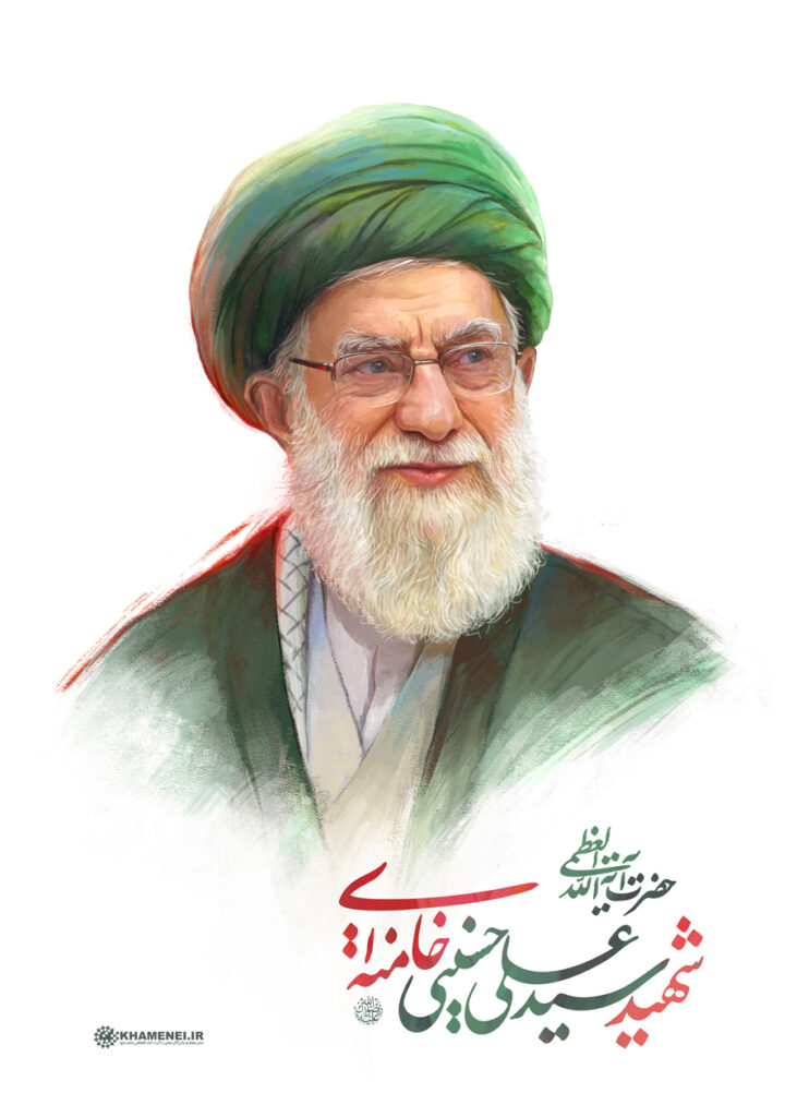 حضرت آیت‌الله العظمی شهید سیدعلی حسینی خامنه‌ای