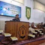 گزارش تصویری تجلیل از میلاد امام مجتبی (ع) در دفتر شورای نظارت بر حوزههای علمیه افغانستان 5 گزارش تصویری تجلیل از میلاد امام مجتبی (ع) در دفتر شورای نظارت بر حوزههای علمیه افغانستان