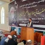 مراسم شهادت حضرت امام جواد علیه السلام و تجلیل از پنجمین سالروز ارتحال آیت الله محقق کابلی/ گزارش تصویری 8 مراسم شهادت حضرت امام جواد علیه السلام و تجلیل از پنجمین سالروز ارتحال آیت الله محقق کابلی/ گزارش تصویری