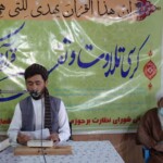 شانزدهمین جلسه کرسی تلاوت و تفسیر قرآن کریم در هفته وحدت به میزبانی مدرسه علمیه جعفر طیار(رض) برگزار گردید شانزدهمین جلسه کرسی تلاوت و تفسیر قرآن کریم در هفته وحدت به میزبانی مدرسه علمیه جعفر طیار(رض) برگزار گردید