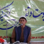 گزارش تصویری شانزدهمین جلسه کرسی تلاوت و تفسیر قرآن کریم در هفته وحدت به میزبانی مدرسه علمیه جعفر طیار(رض) 8 گزارش تصویری شانزدهمین جلسه کرسی تلاوت و تفسیر قرآن کریم در هفته وحدت به میزبانی مدرسه علمیه جعفر طیار(رض)